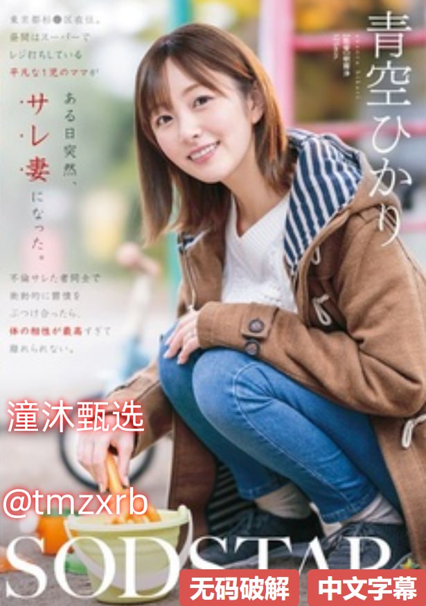 《1024金沙》完整在线观看_3D高清在线播放